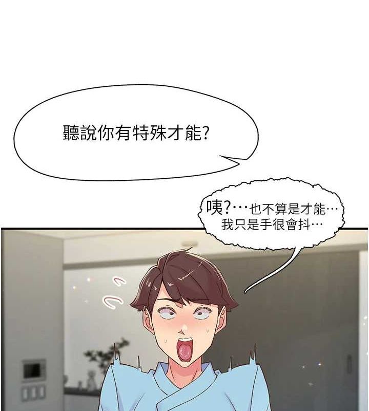 92.jpg