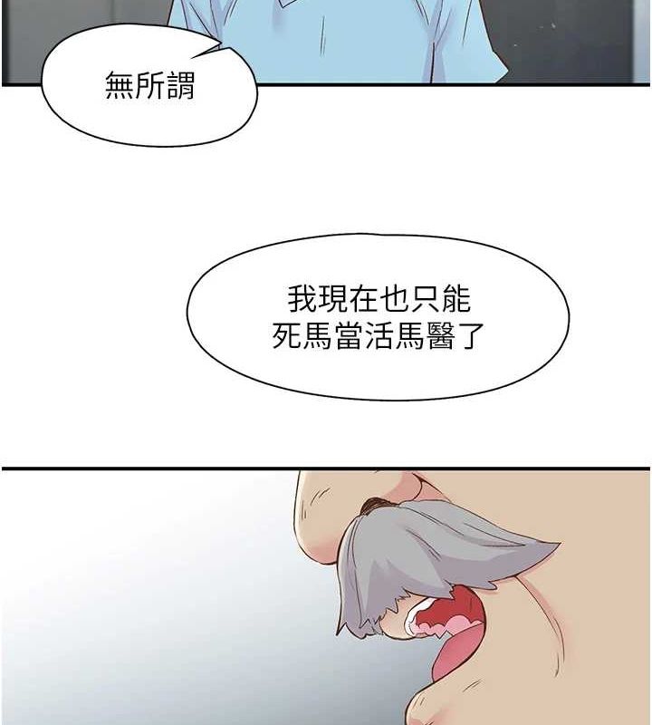 93.jpg