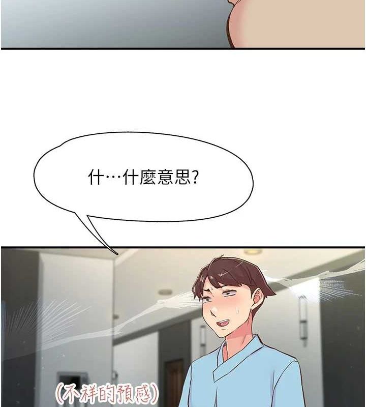94.jpg