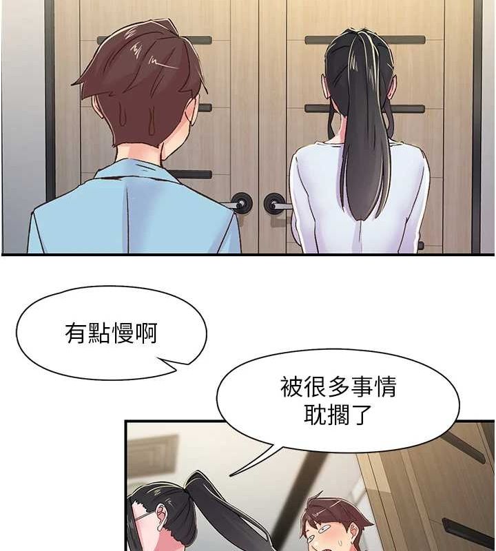 90.jpg