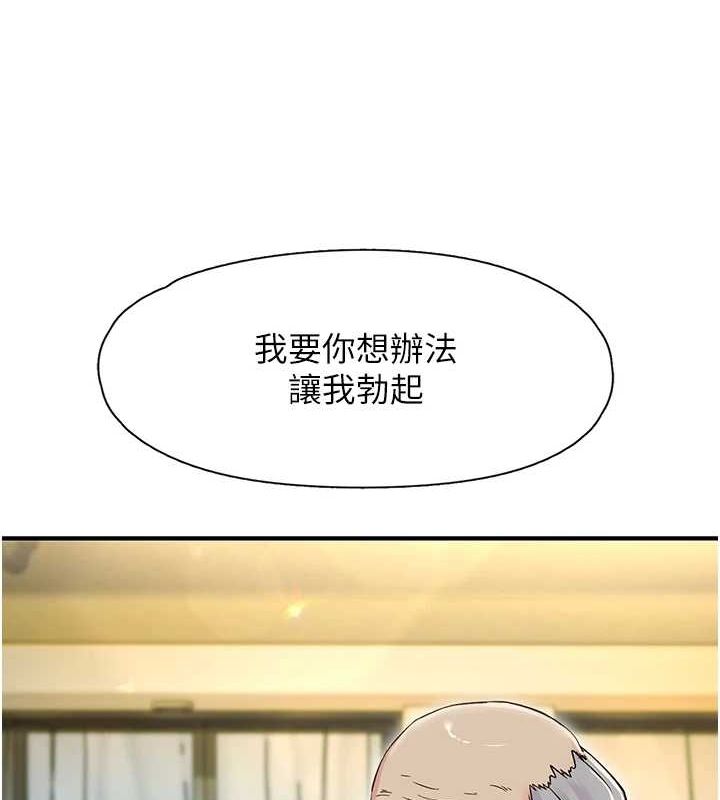 97.jpg