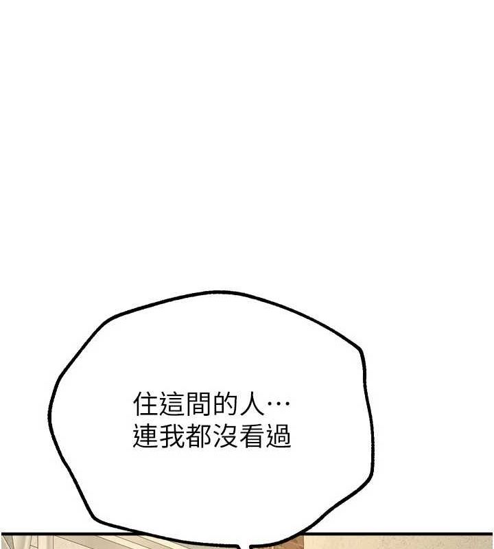 138.jpg
