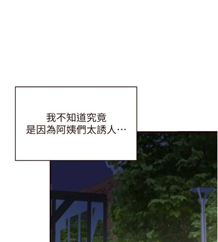 82.jpg