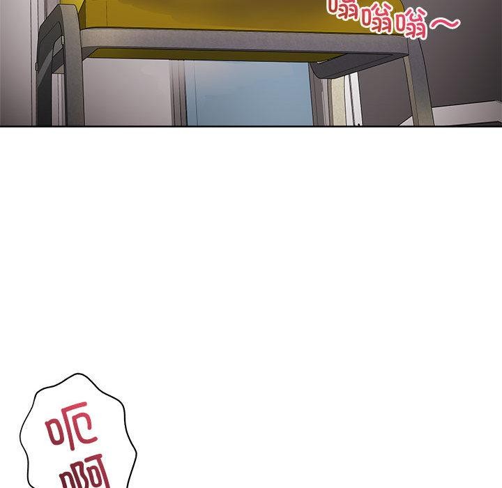 最後的沖刺 - 第1話19.jpg