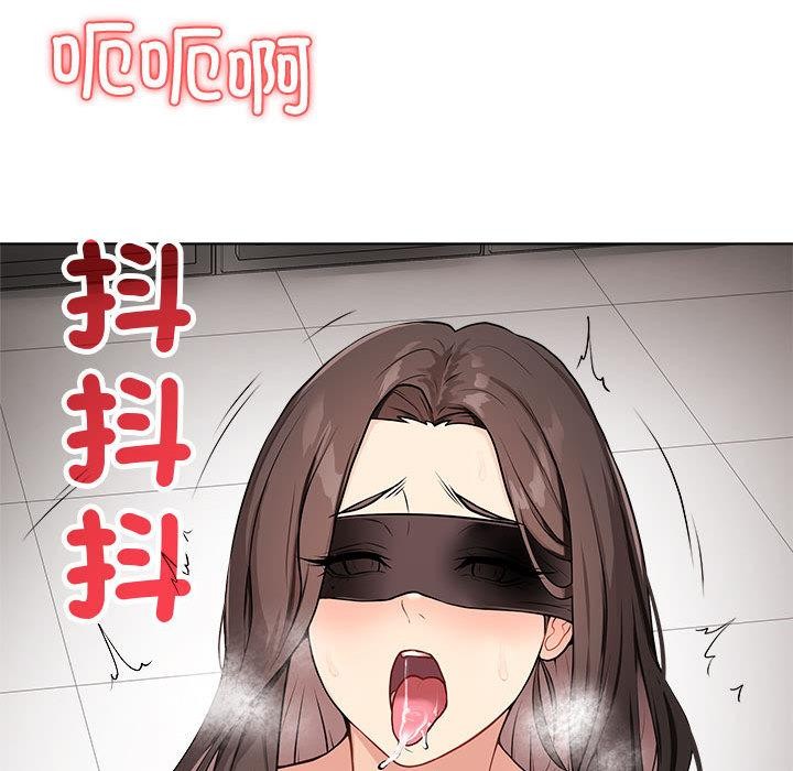 最後的沖刺 - 第1話22.jpg