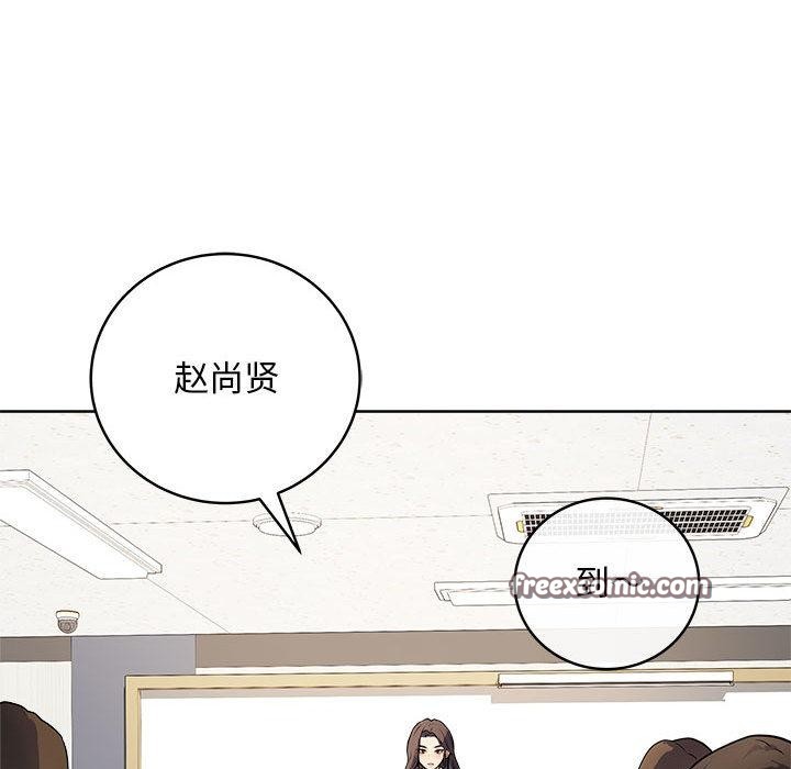 最後的沖刺 - 第1話44.jpg