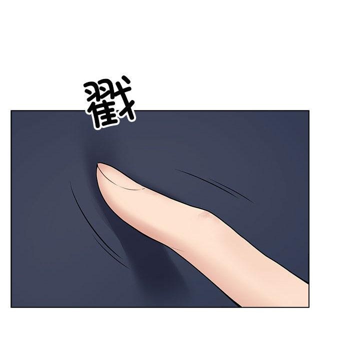 最後的沖刺 - 第1話64.jpg