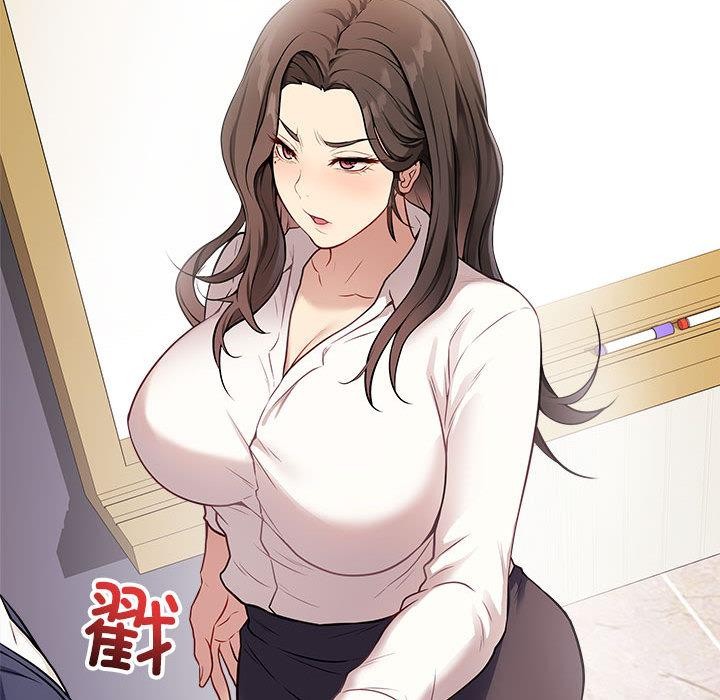 最後的沖刺 - 第1話66.jpg