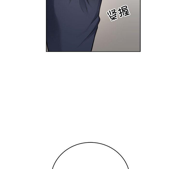 最後的沖刺 - 第1話102.jpg