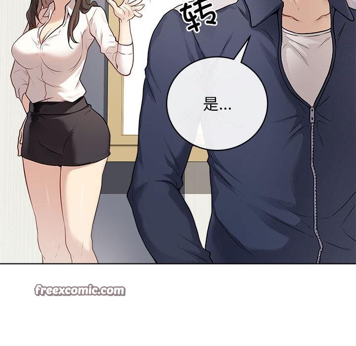 最後的沖刺 - 第1話104.jpg