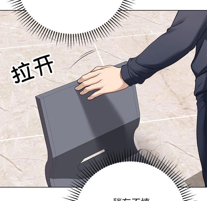 最後的沖刺 - 第1話117.jpg