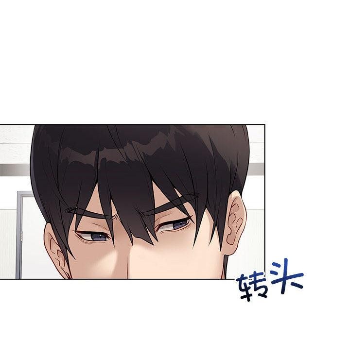 最後的沖刺 - 第1話126.jpg