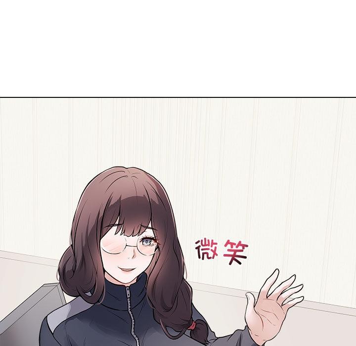 最後的沖刺 - 第1話127.jpg