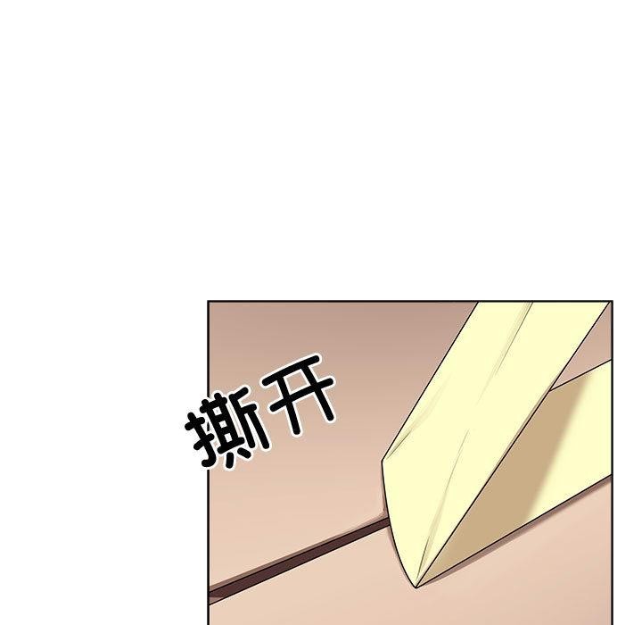 最後的沖刺 - 第1話181.jpg