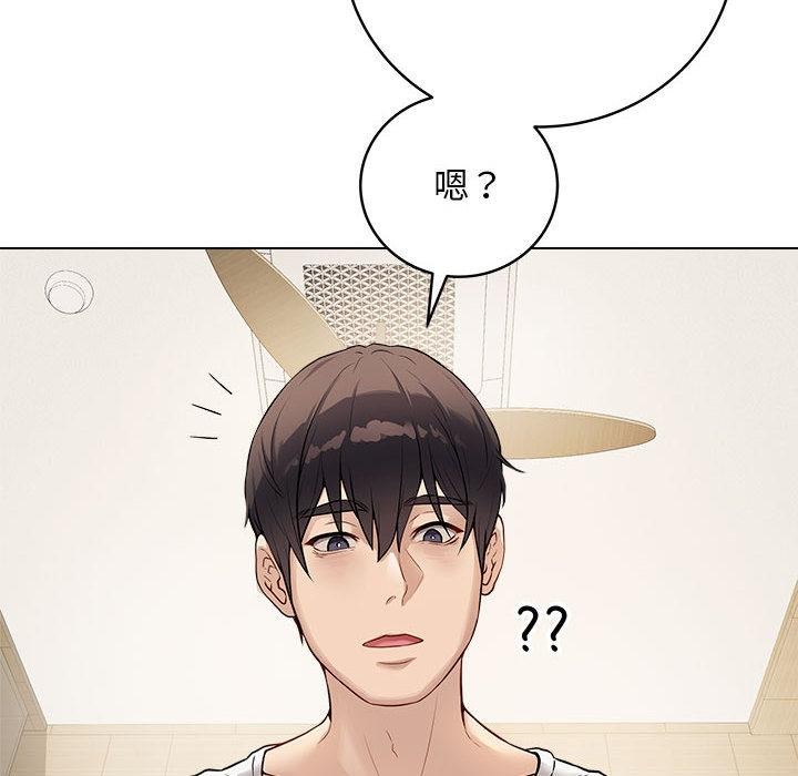 最後的沖刺 - 第1話186.jpg