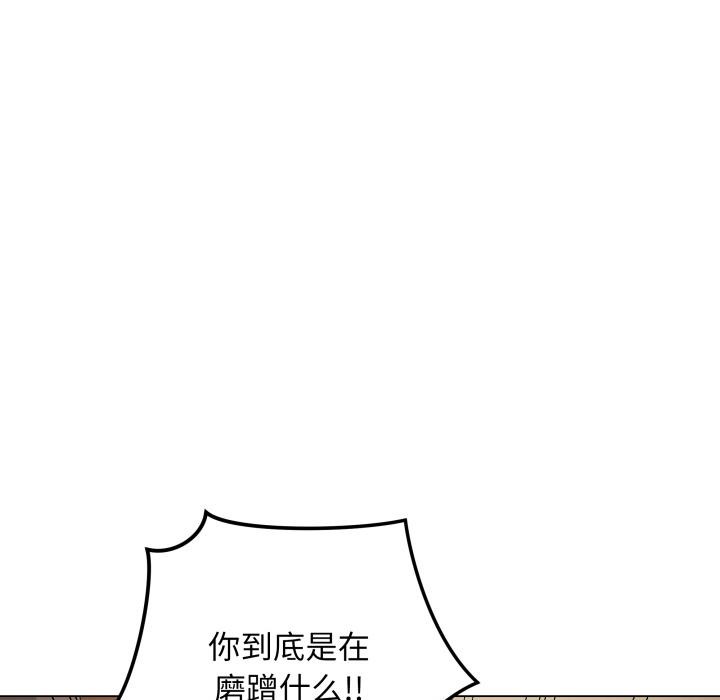 最後的沖刺 - 第2話24.jpg,最後的沖刺 - 第2話24,最後的沖刺 - 第2話