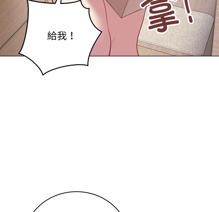 最後的沖刺 - 第2話36.jpg,最後的沖刺 - 第2話36,最後的沖刺 - 第2話