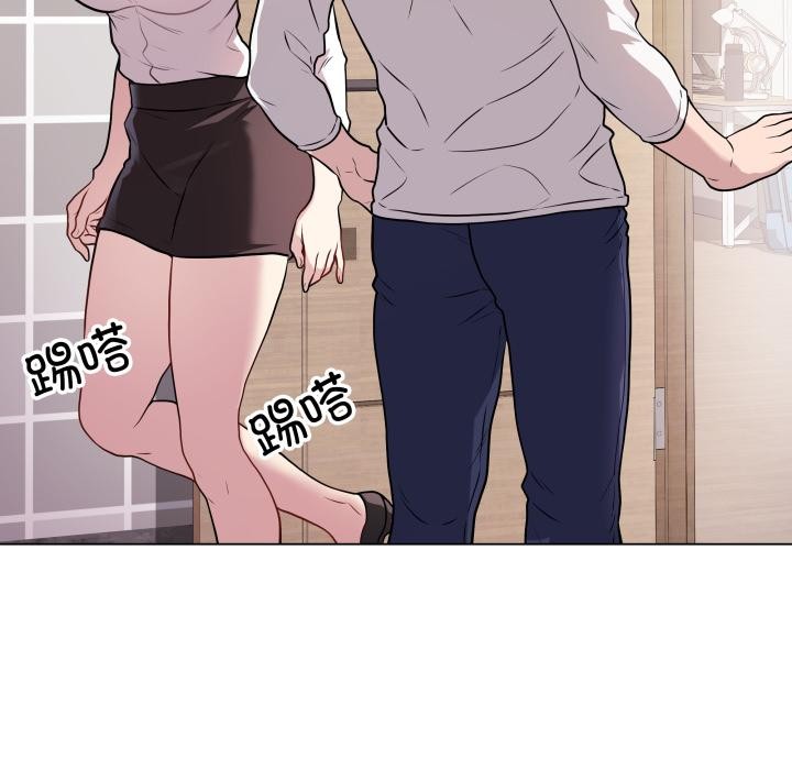 最後的沖刺 - 第2話52.jpg,最後的沖刺 - 第2話52,最後的沖刺 - 第2話