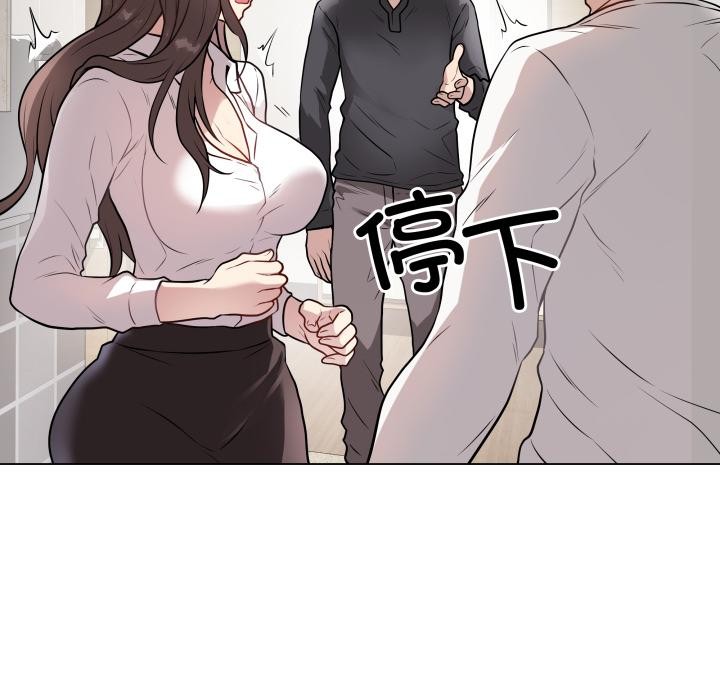 最後的沖刺 - 第2話70.jpg,最後的沖刺 - 第2話70,最後的沖刺 - 第2話
