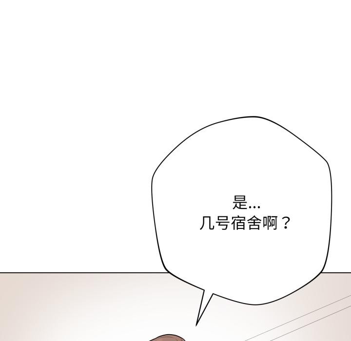 最後的沖刺 - 第2話134.jpg,最後的沖刺 - 第2話134,最後的沖刺 - 第2話