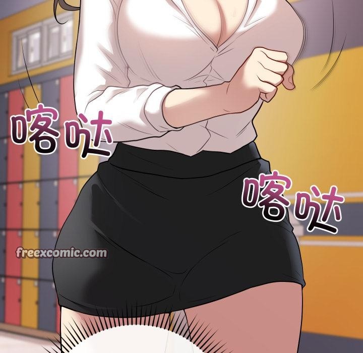 最後的沖刺 - 第2話150.jpg,最後的沖刺 - 第2話150,最後的沖刺 - 第2話