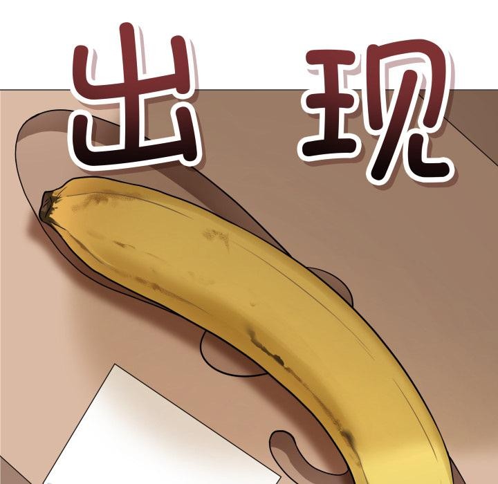 最後的沖刺 - 第2話170.jpg,最後的沖刺 - 第2話170,最後的沖刺 - 第2話