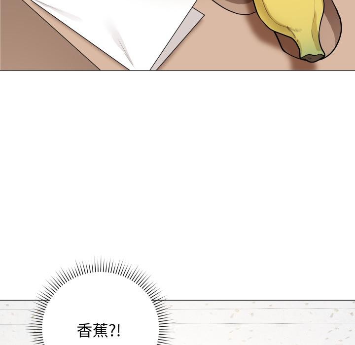 最後的沖刺 - 第2話171.jpg,最後的沖刺 - 第2話171,最後的沖刺 - 第2話