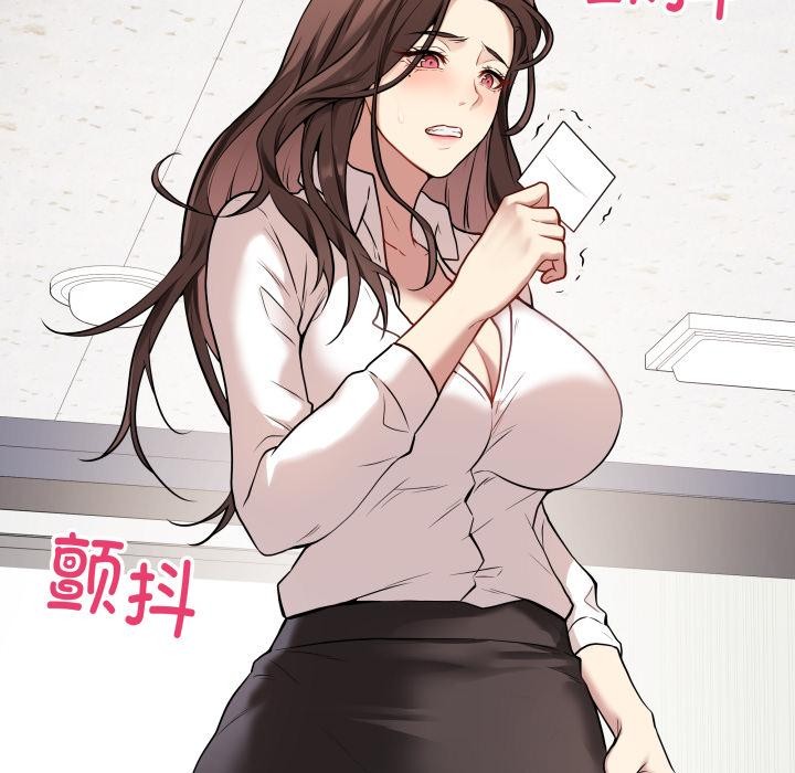 最後的沖刺 - 第2話178.jpg,最後的沖刺 - 第2話178,最後的沖刺 - 第2話