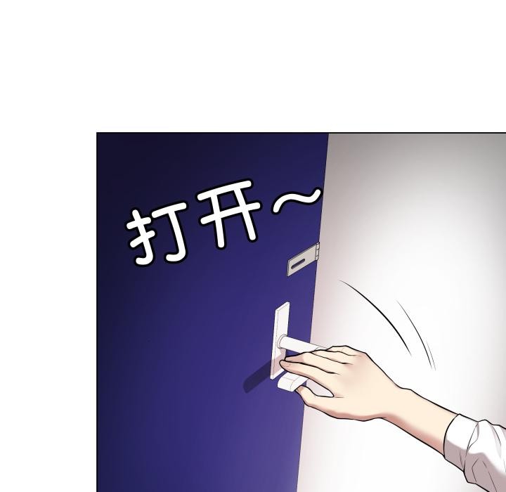 最後的沖刺 - 第2話190.jpg,最後的沖刺 - 第2話190,最後的沖刺 - 第2話