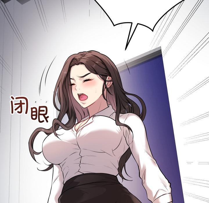 最後的沖刺 - 第2話192.jpg,最後的沖刺 - 第2話192,最後的沖刺 - 第2話