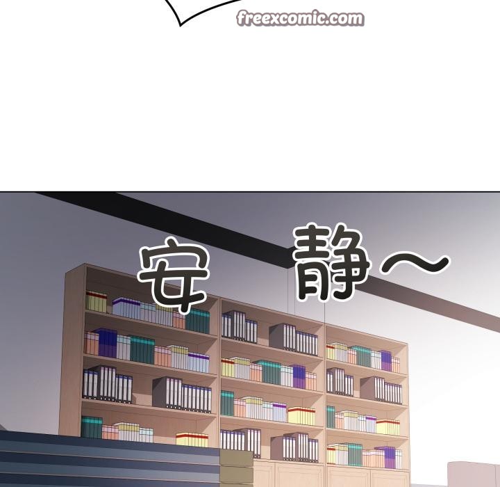 最後的沖刺 - 第2話195.jpg,最後的沖刺 - 第2話195,最後的沖刺 - 第2話