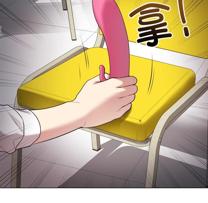 最後的沖刺 - 第2話201.jpg,最後的沖刺 - 第2話201,最後的沖刺 - 第2話