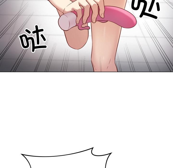 最後的沖刺 - 第2話204.jpg,最後的沖刺 - 第2話204,最後的沖刺 - 第2話