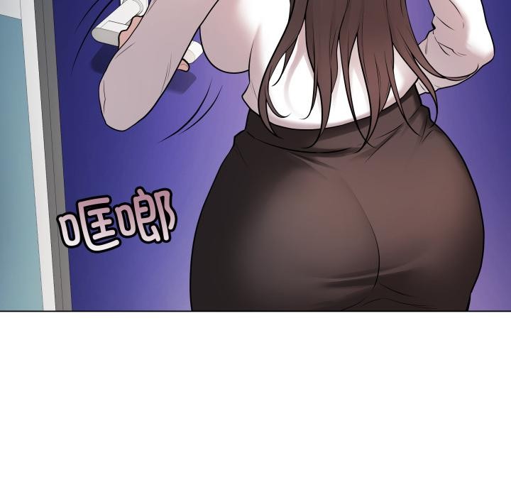 最後的沖刺 - 第2話206.jpg,最後的沖刺 - 第2話206,最後的沖刺 - 第2話