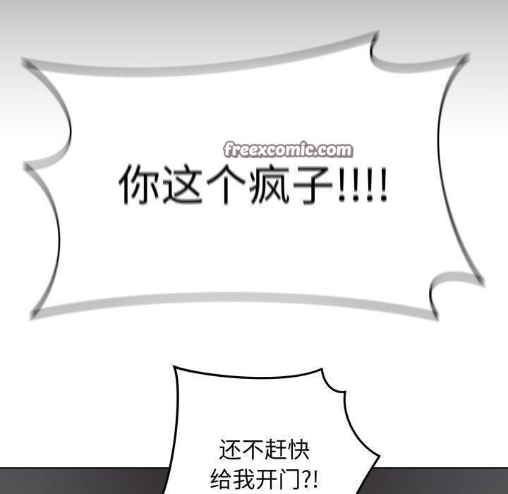 最後的沖刺 - 第3話60.jpg,最後的沖刺 - 第3話60,最後的沖刺 - 第3話