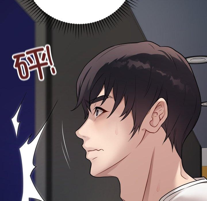 最後的沖刺 - 第3話64.jpg,最後的沖刺 - 第3話64,最後的沖刺 - 第3話