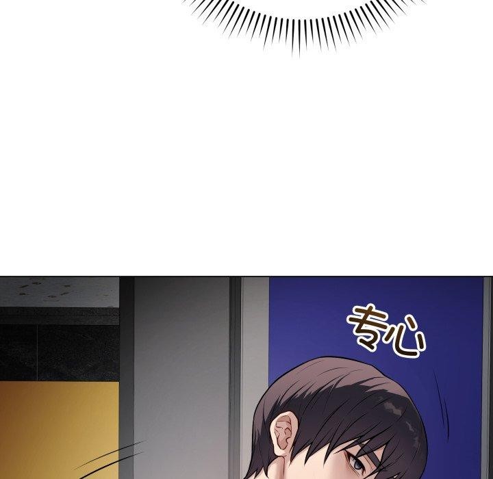 最後的沖刺 - 第3話76.jpg,最後的沖刺 - 第3話76,最後的沖刺 - 第3話