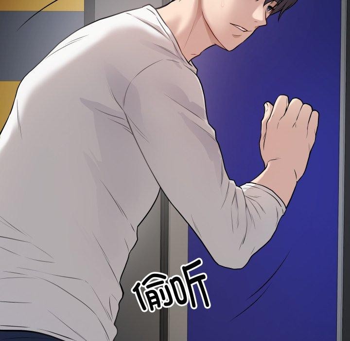 最後的沖刺 - 第3話77.jpg,最後的沖刺 - 第3話77,最後的沖刺 - 第3話