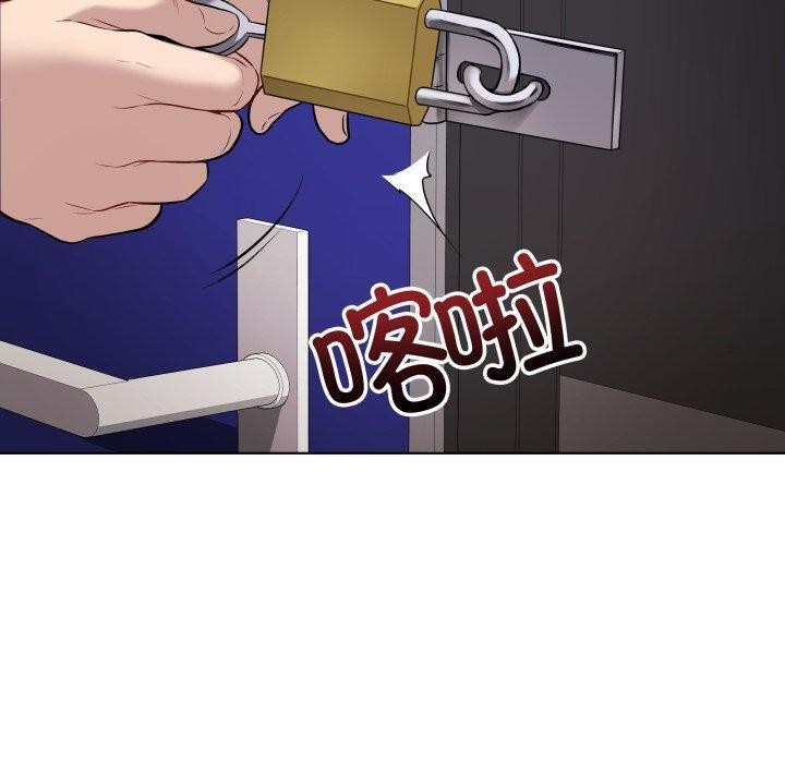 最後的沖刺 - 第3話80.jpg,最後的沖刺 - 第3話80,最後的沖刺 - 第3話