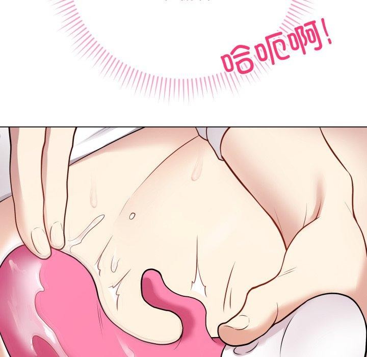 最後的沖刺 - 第3話107.jpg,最後的沖刺 - 第3話107,最後的沖刺 - 第3話