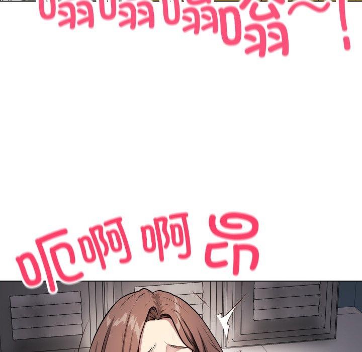 最後的沖刺 - 第3話111.jpg,最後的沖刺 - 第3話111,最後的沖刺 - 第3話