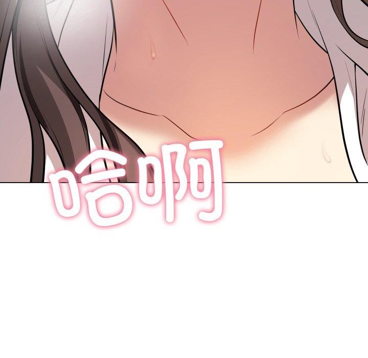 最後的沖刺 - 第3話116.jpg,最後的沖刺 - 第3話116,最後的沖刺 - 第3話