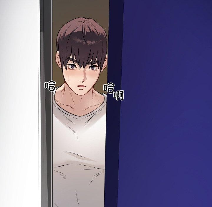 最後的沖刺 - 第3話118.jpg,最後的沖刺 - 第3話118,最後的沖刺 - 第3話