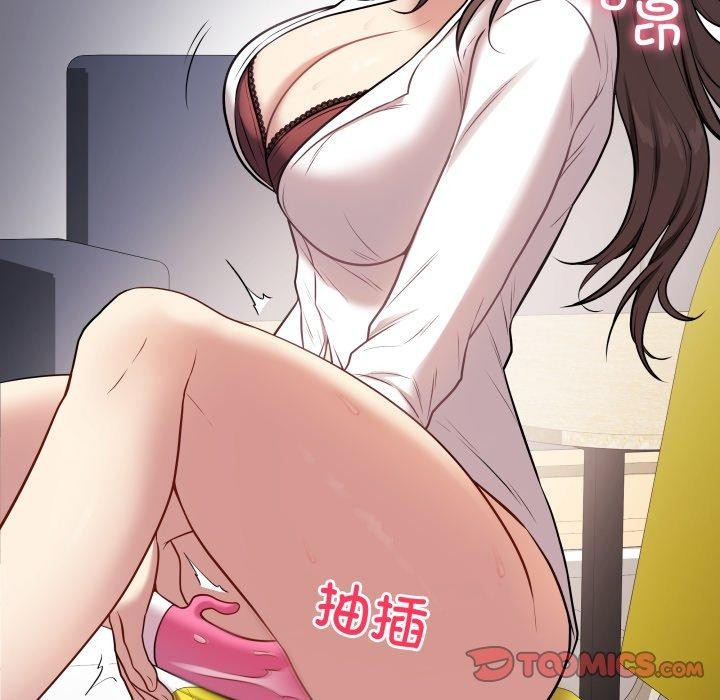 最後的沖刺 - 第3話132.jpg,最後的沖刺 - 第3話132,最後的沖刺 - 第3話