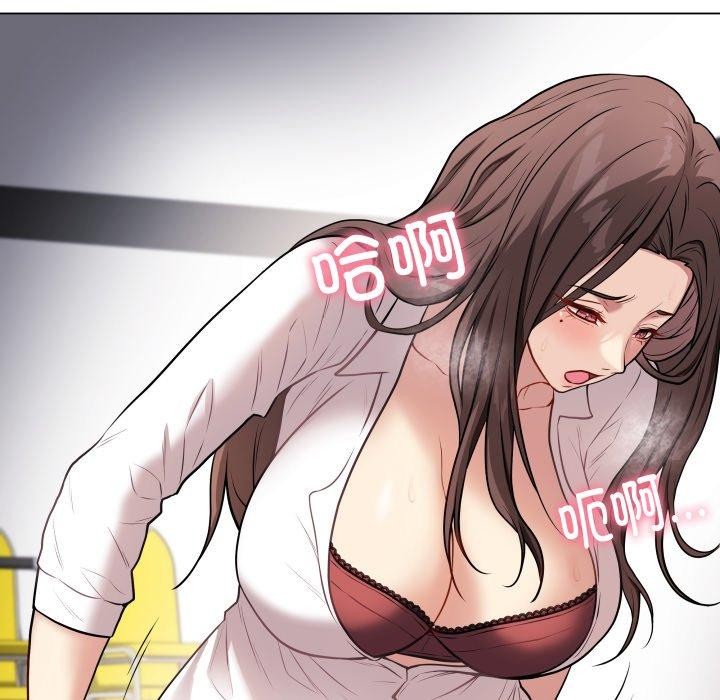 最後的沖刺 - 第3話143.jpg,最後的沖刺 - 第3話143,最後的沖刺 - 第3話