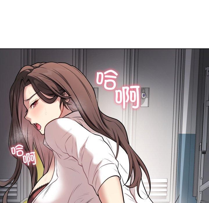 最後的沖刺 - 第3話145.jpg,最後的沖刺 - 第3話145,最後的沖刺 - 第3話