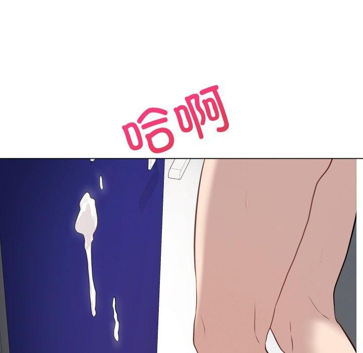 最後的沖刺 - 第3話163.jpg,最後的沖刺 - 第3話163,最後的沖刺 - 第3話