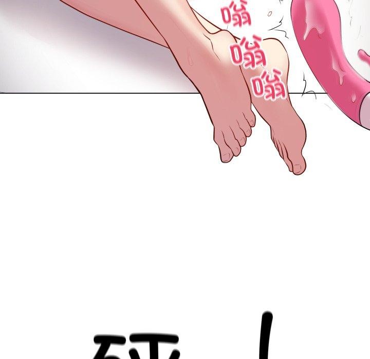 最後的沖刺 - 第3話167.jpg,最後的沖刺 - 第3話167,最後的沖刺 - 第3話