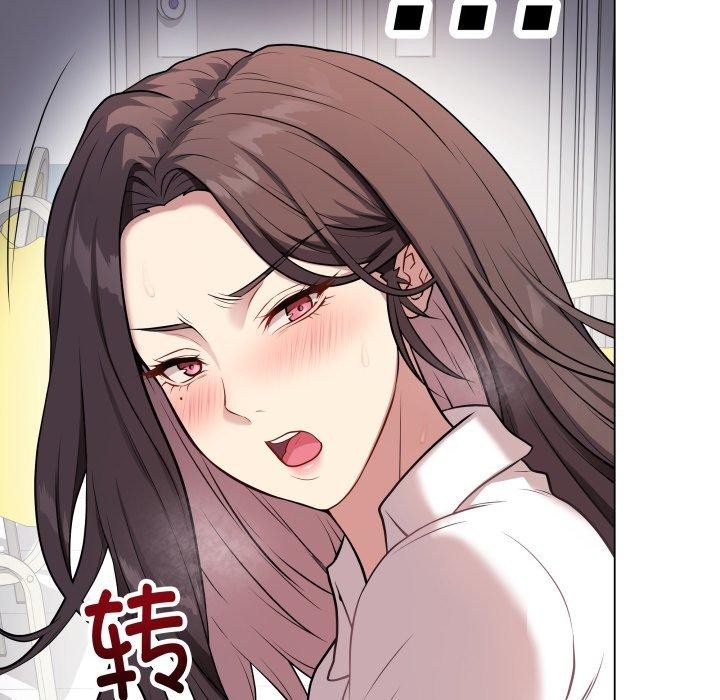 最後的沖刺 - 第3話169.jpg,最後的沖刺 - 第3話169,最後的沖刺 - 第3話