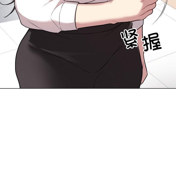 最後的沖刺 - 第3話176.jpg,最後的沖刺 - 第3話176,最後的沖刺 - 第3話